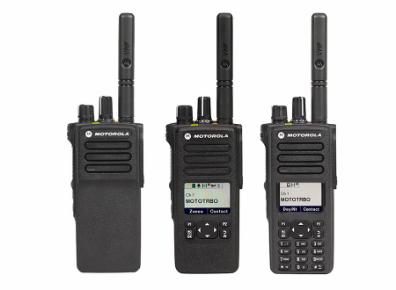 Motorola DP4000e Digital Two-Way Radio Series 